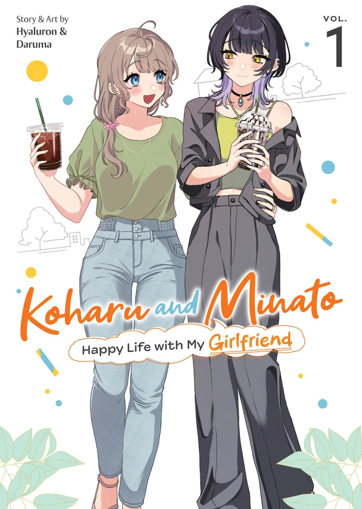 Cover: 9798897652228 | Koharu and Minato: Happy Life with My Girlfriend Vol. 1 | Daruma
