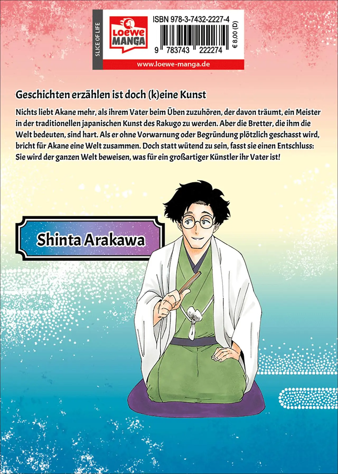 Rückseite: 9783743222328 | Akane-banashi Starter Pack | Yuki Suenaga | Taschenbuch | 416 S.