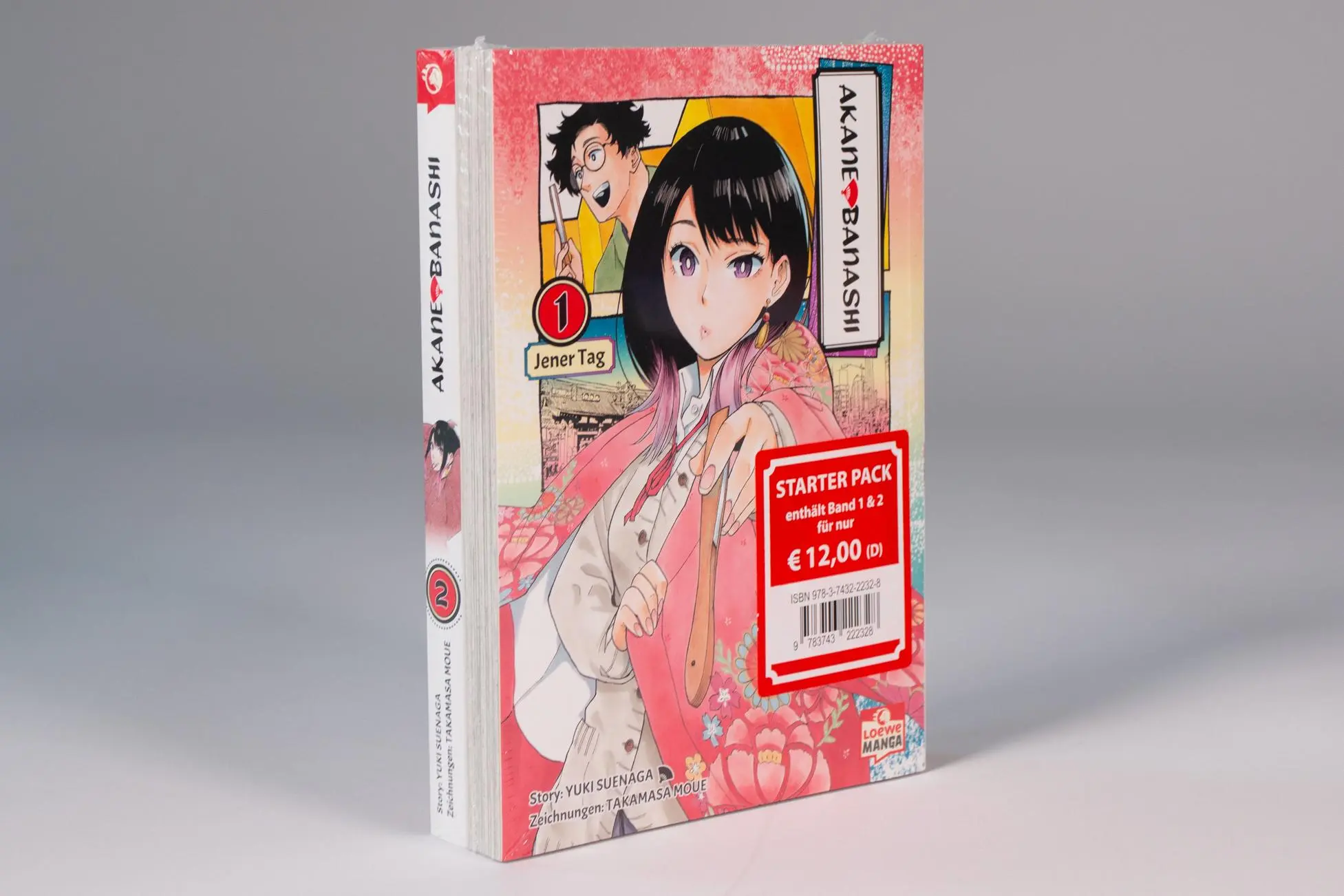 Bild: 9783743222328 | Akane-banashi Starter Pack | Yuki Suenaga | Taschenbuch | 416 S.