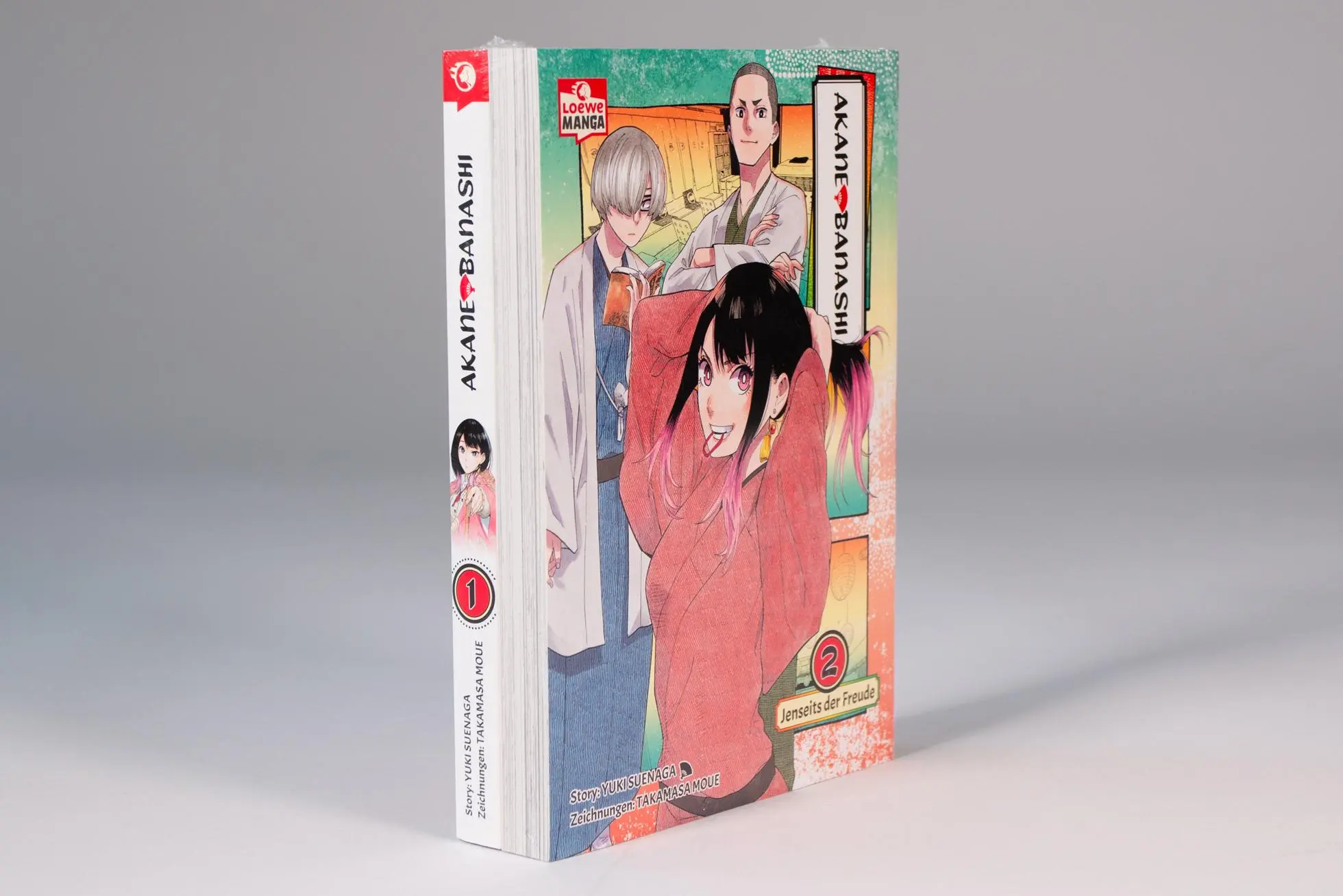 Bild: 9783743222328 | Akane-banashi Starter Pack | Yuki Suenaga | Taschenbuch | 416 S.
