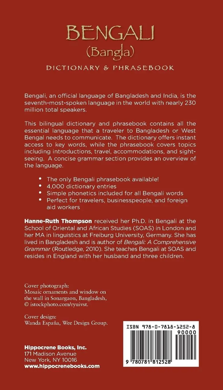 Rückseite: 9780781812528 | Bengali (Bangla)-English/English-Bengali (Bangla) Dictionary &amp;...