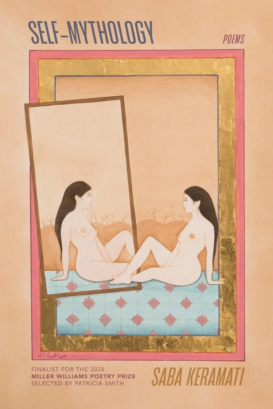 Cover: 9781682262528 | Self-Mythology | Poems | Saba Keramati | Taschenbuch | Englisch | 2024