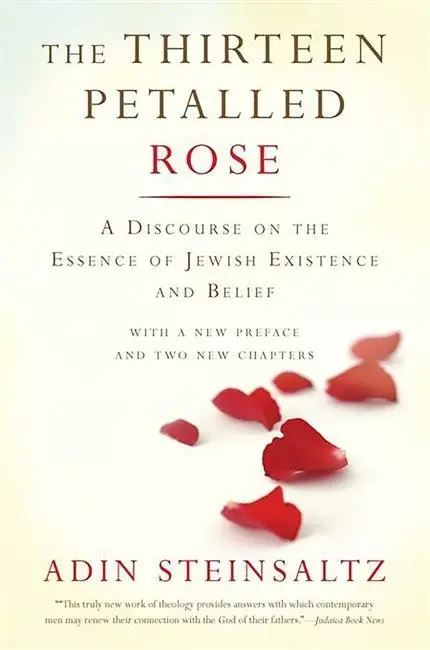 Cover: 9780465082728 | 13 PETALLED ROSE | Adin Steinsaltz | Taschenbuch | Englisch | 2006