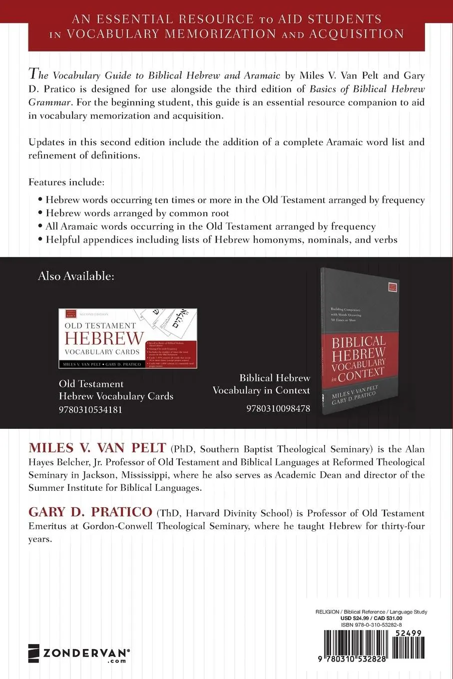 Rückseite: 9780310532828 | The Vocabulary Guide to Biblical Hebrew and Aramaic | Second Edition