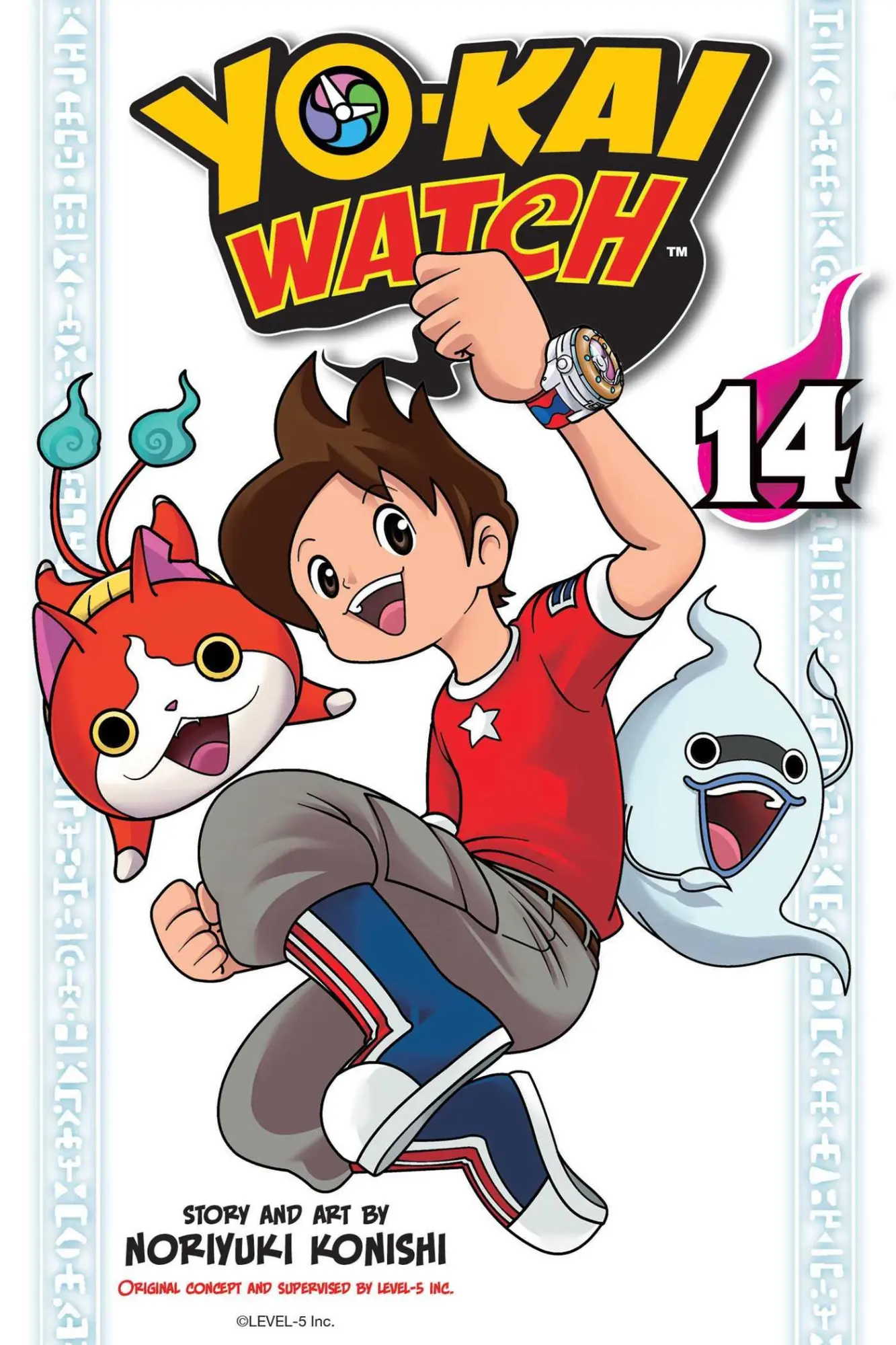 Cover: 9781974703128 | Yo-Kai Watch, Vol. 14 | Noriyuki Konishi | Taschenbuch | Englisch