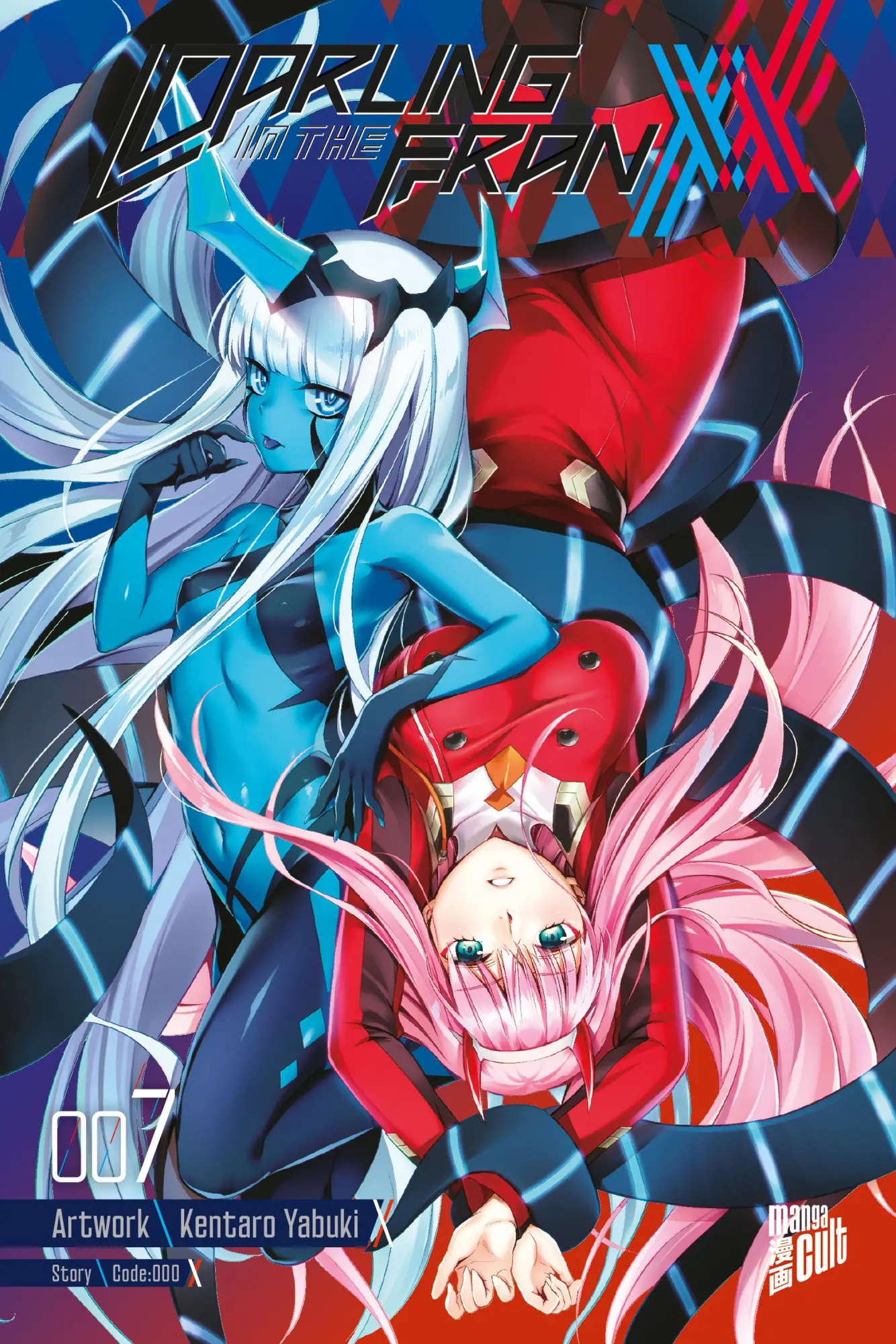Cover: 9783757303228 | Darling in the Franxx 7 | Code:000 | Taschenbuch | 204 S. | Deutsch