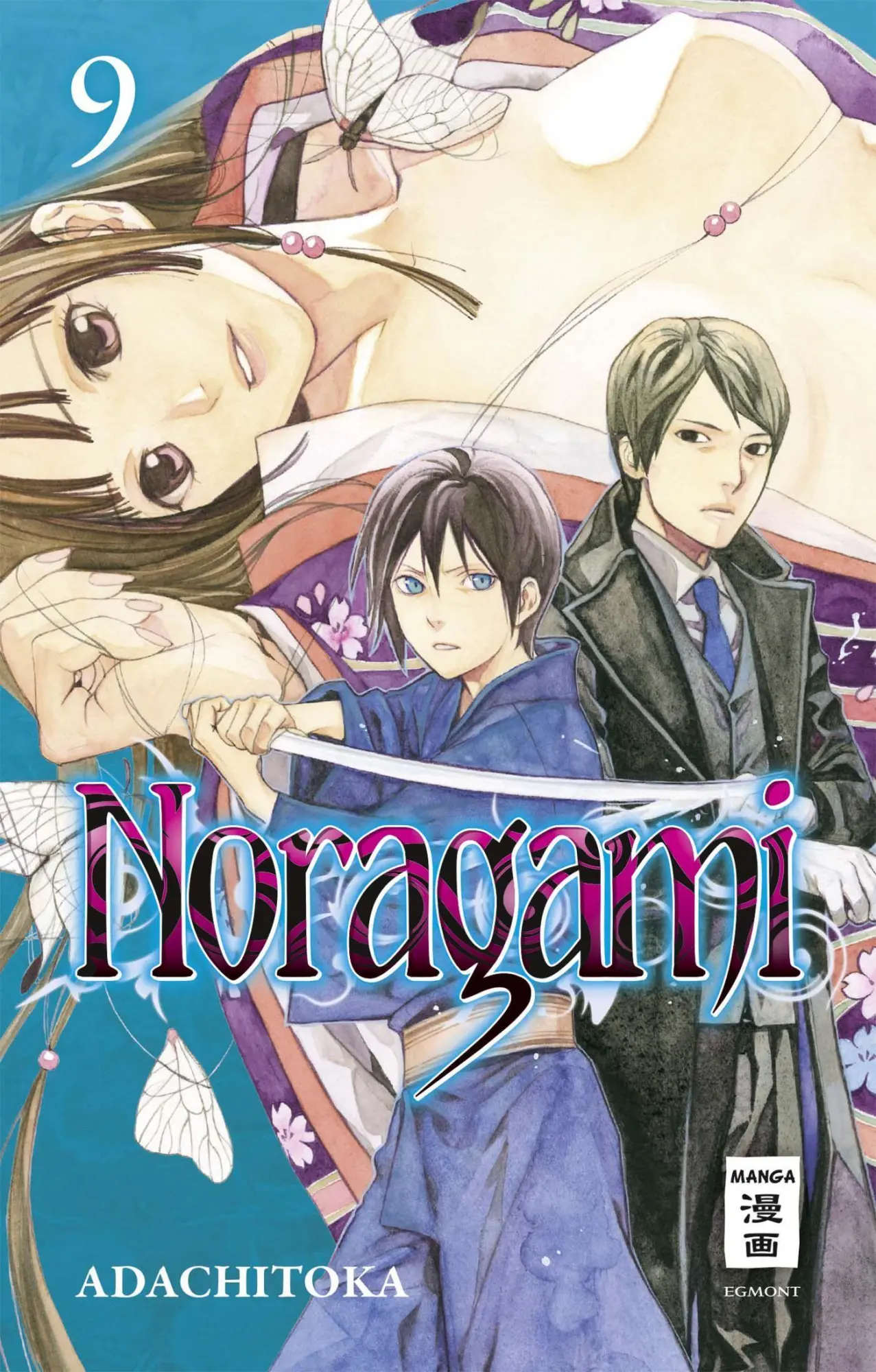 Cover: 9783770483228 | Noragami 09 | Adachitoka | Taschenbuch | 194 S. | Deutsch | 2014
