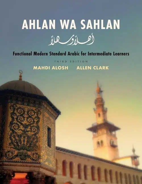 Cover: 9780300233728 | Ahlan wa Sahlan | Allen Clark (u. a.) | Buch | Englisch | 2021