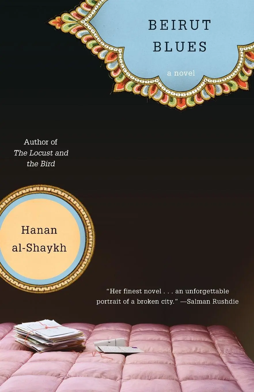 Cover: 9780385473828 | Beirut Blues | Hanan Al-Shaykh | Taschenbuch | Englisch | 1996