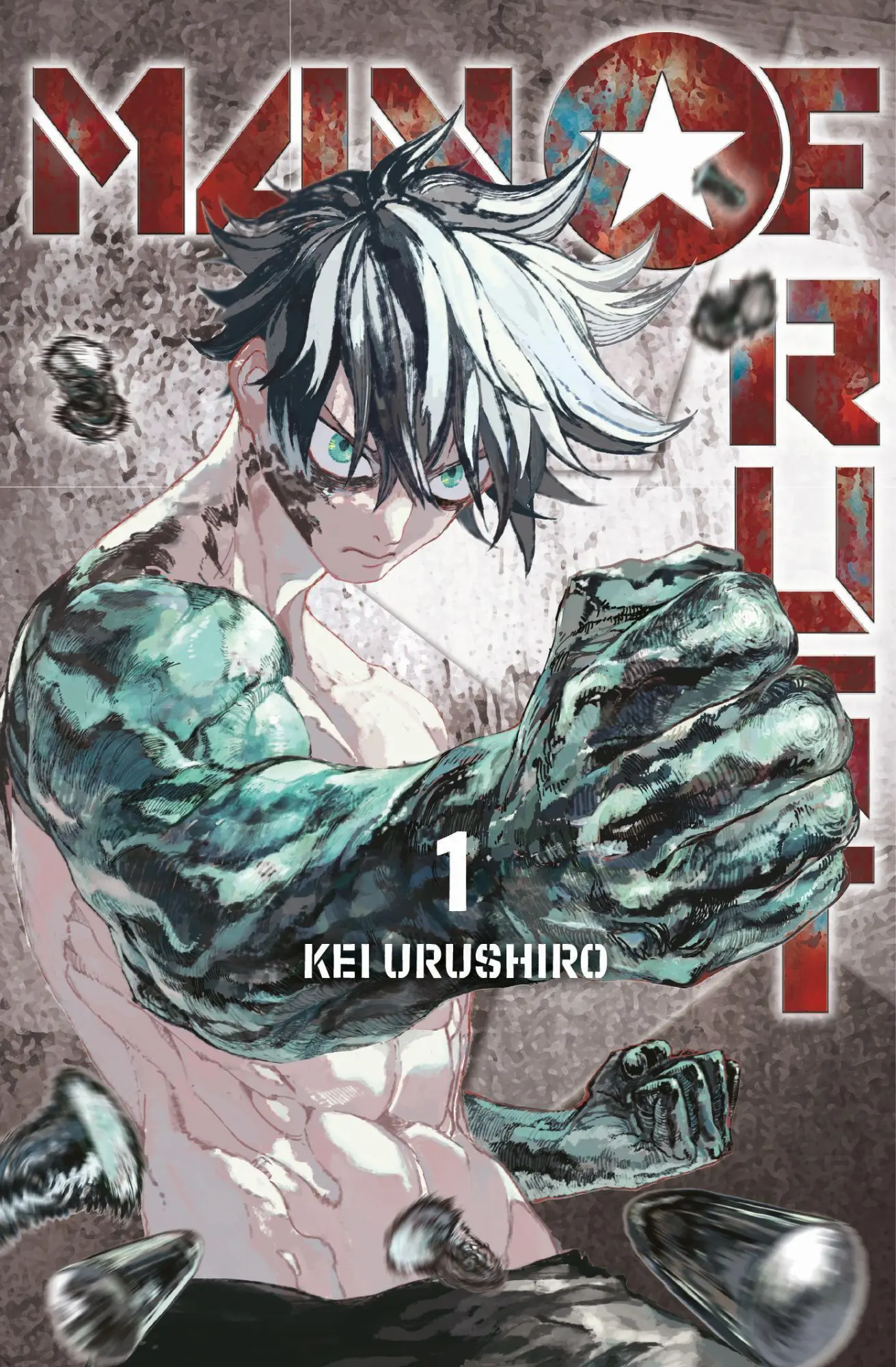 Cover: 9783741643828 | Man of Rust 01 | Kei Urushiro | Taschenbuch | 196 S. | Deutsch | 2025
