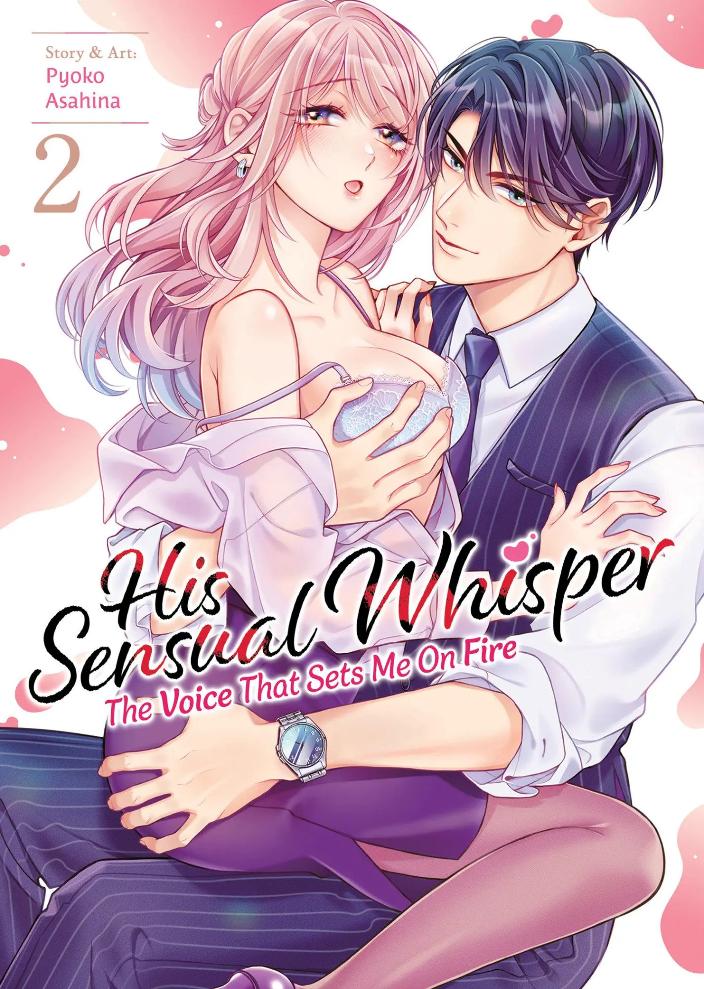 Cover: 9798897653928 | His Sensual Whisper: The Voice That Sets Me On Fire Vol. 2 | Asahina