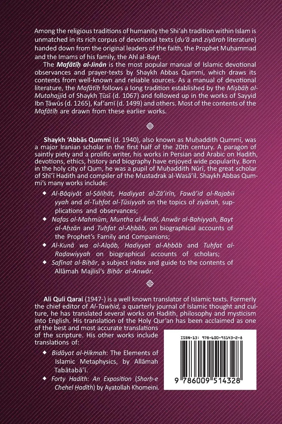 Rückseite: 9786009514328 | Mafatih al-Jinan | Shaykh Abbas Qummi | Taschenbuch | Englisch | 2020