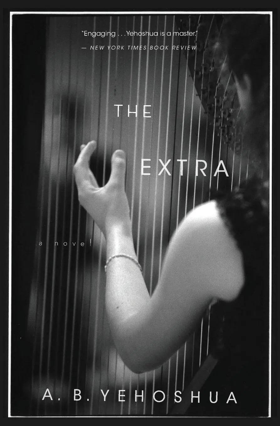 Cover: 9780544944428 | The Extra | A B Yehoshua | Taschenbuch | Kartoniert / Broschiert