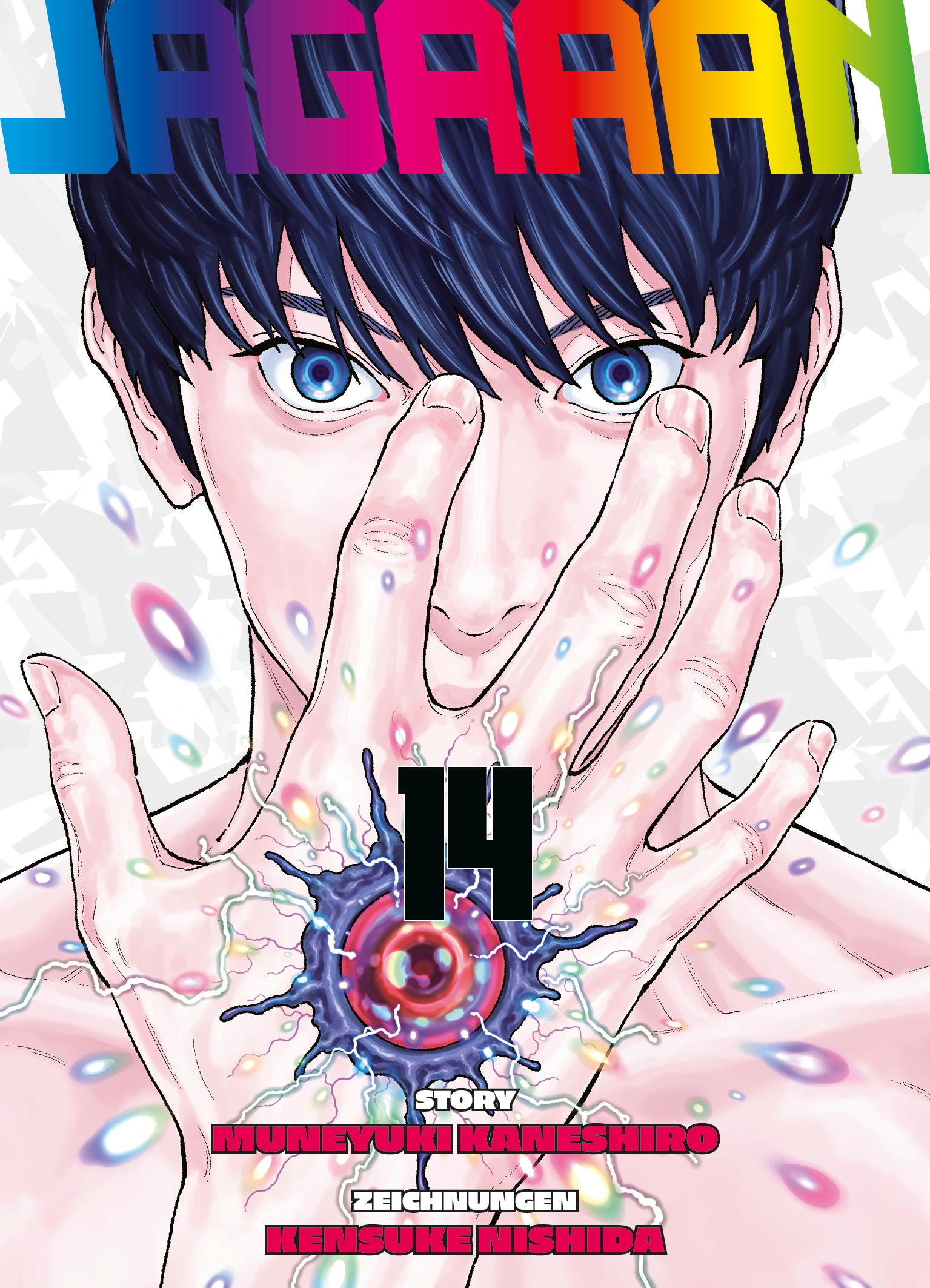 Cover: 9783741634628 | Jagaaan 14 | Muneyuki Kaneshiro (u. a.) | Taschenbuch | 264 S. | 2023