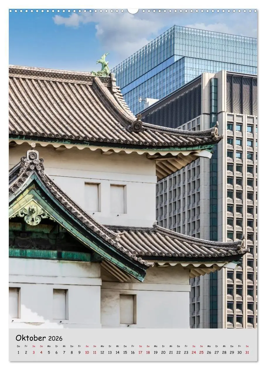 Bild: 9783516664928 | Tokio - Facetten einer Weltstadt (hochwertiger Premium Wandkalender...
