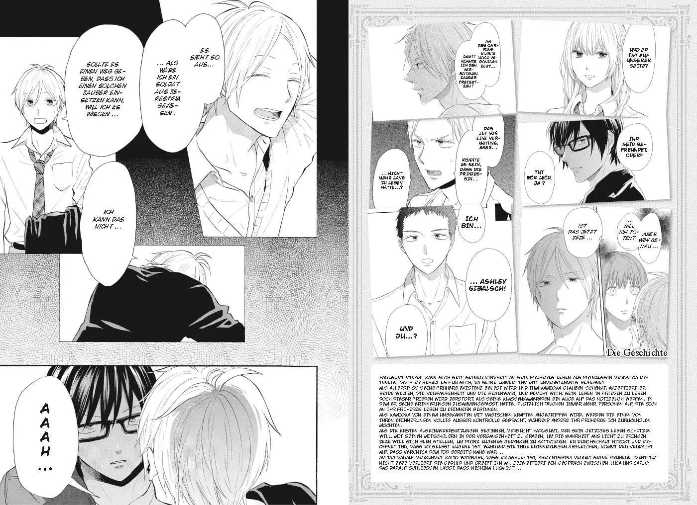 Bild: 9783755505228 | Our Miracle 23 | Natsuo Kumeta | Taschenbuch | 192 S. | Deutsch | 2025