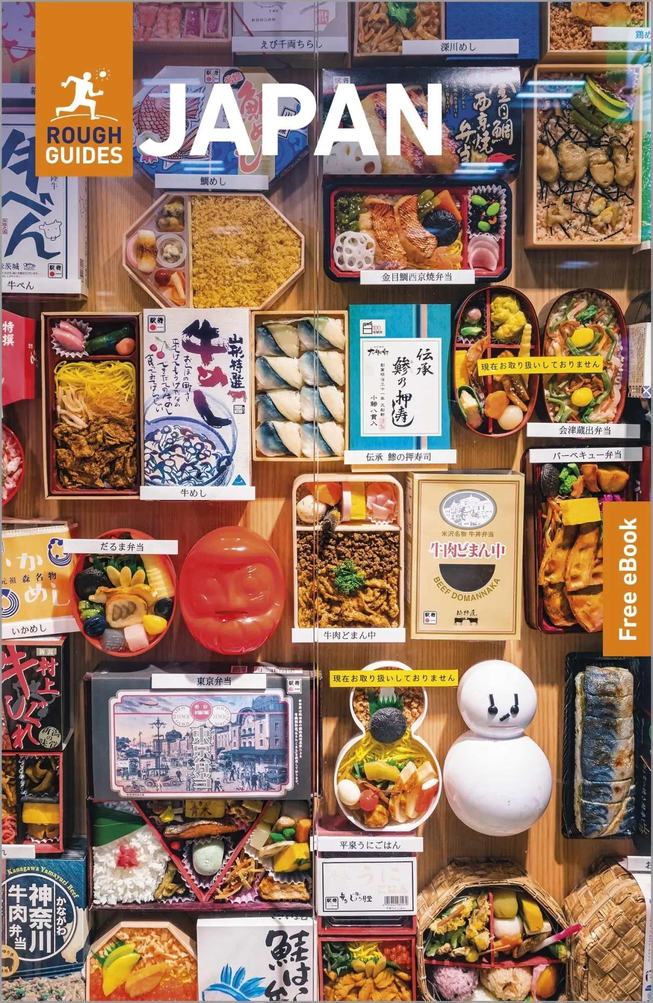 Cover: 9781835295328 | Rough Guides Japan: Travel Guide with eBook | Rebecca Hallett (u. a.)