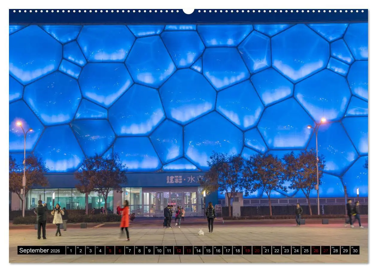 Bild: 9783457745328 | Peking - China (hochwertiger Premium Wandkalender 2026 DIN A2...