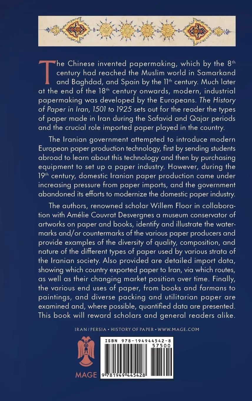 Rückseite: 9781949445428 | History of Paper in Iran, 1501-1925 | Willem Floor (u. a.) | Buch