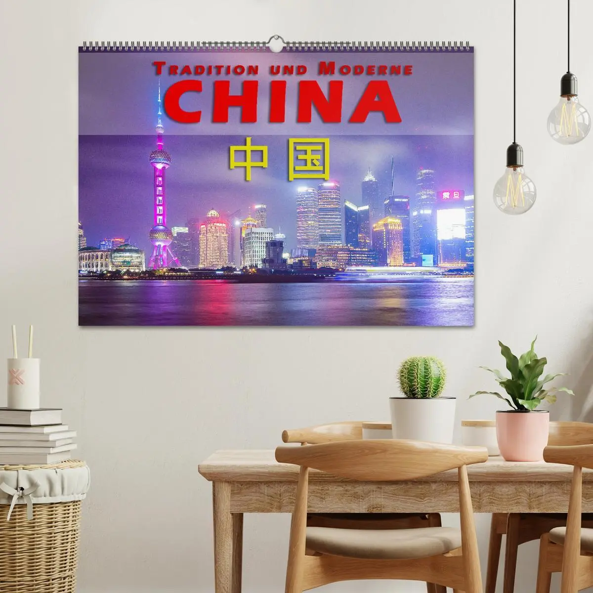 Bild: 9783457875728 | China - Tradition und Moderne (Wandkalender 2026 DIN A2 quer),...