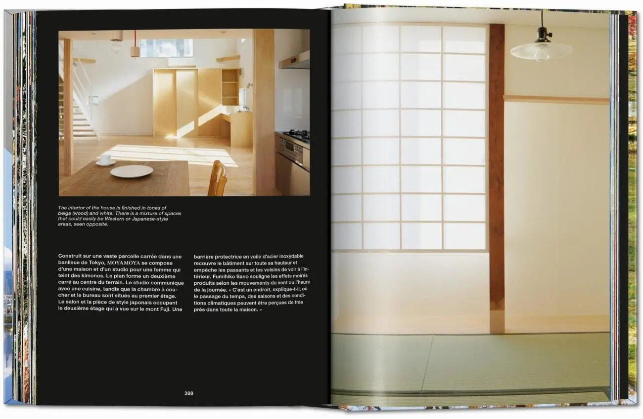 Bild: 9783836595728 | Contemporary Japanese Architecture. 45th Ed. | Philip Jodidio | Buch