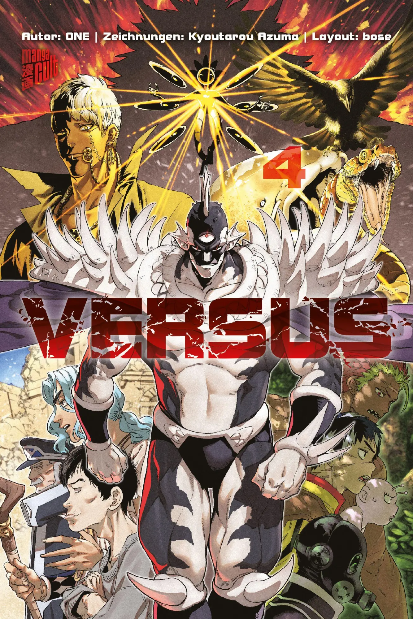 Cover: 9783757306328 | VERSUS 4 | One | Taschenbuch | VERSUS | 192 S. | Deutsch | 2026
