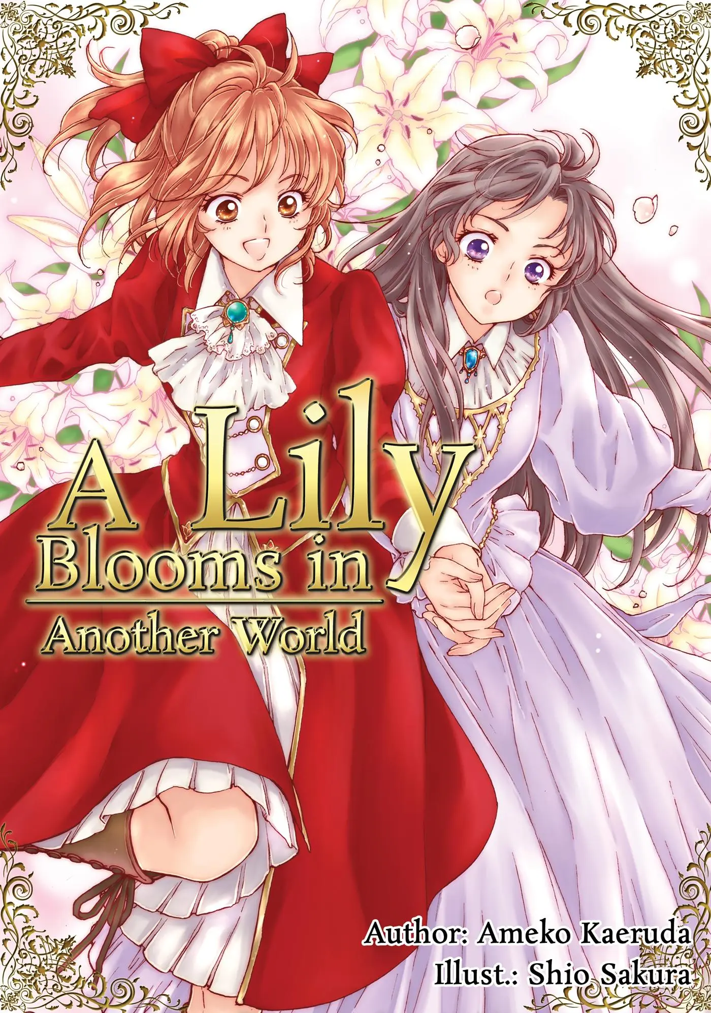 Cover: 9781718366428 | A Lily Blooms in Another World (Light Novel) | Ameko Kaeruda | Buch