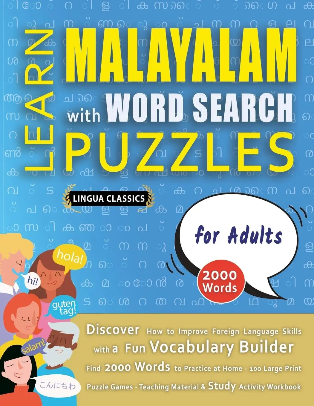 Cover: 9798349037528 | LEARN MALAYALAM WITH WORD SEARCH PUZZLES FOR ADULTS - Discover How...