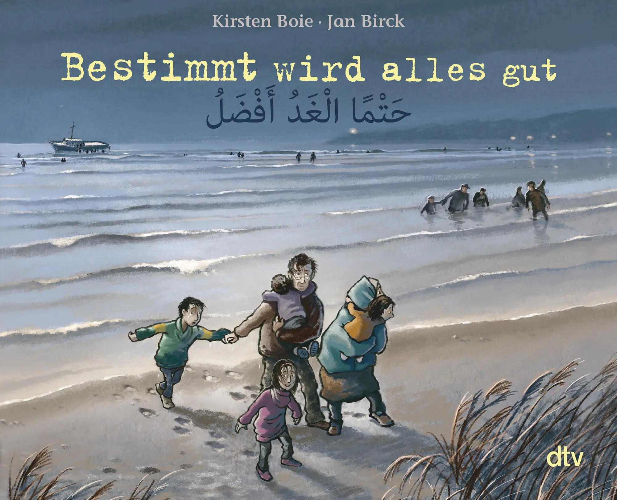 Cover: 9783423718028 | Bestimmt wird alles gut | Kirsten Boie | Taschenbuch | 50 S. | Deutsch