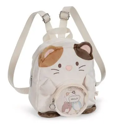Cover: 4012390618228 | Nici 61822 Rucksack mymochi Katze Angy 23x21x9cm | mymochi | 61822