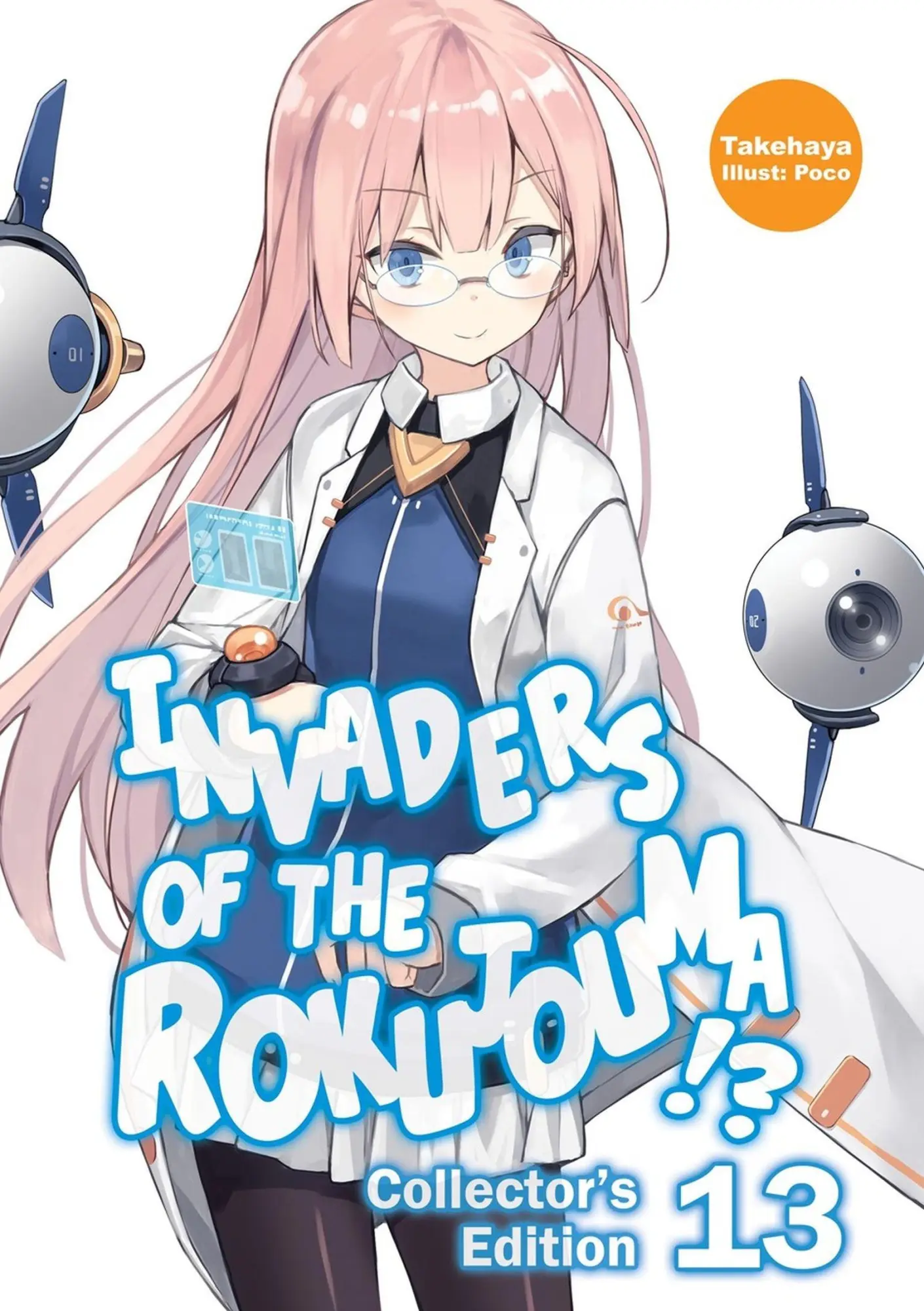 Cover: 9781718308428 | Invaders of the Rokujouma!? Collector's Edition 13 (Light Novel)