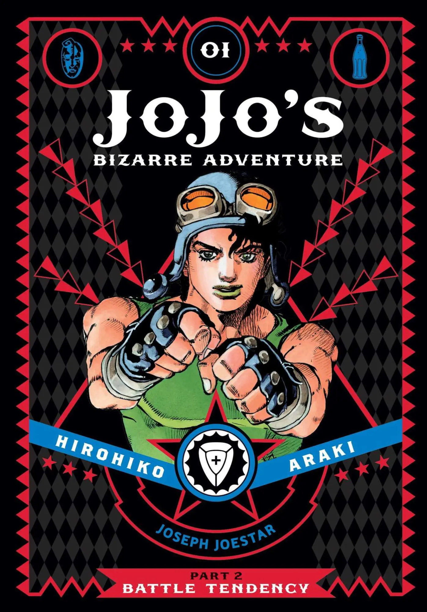 Cover: 9781421578828 | Jojo's Bizarre Adventure: Part 2--Battle Tendency, Vol. 1 | Araki