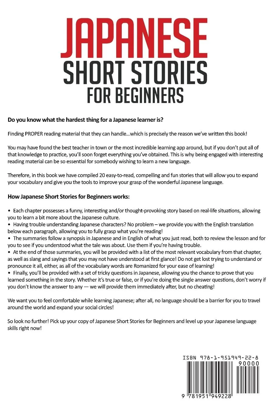 Rückseite: 9781951949228 | Japanese Short Stories for Beginners | Lingo Mastery | Taschenbuch