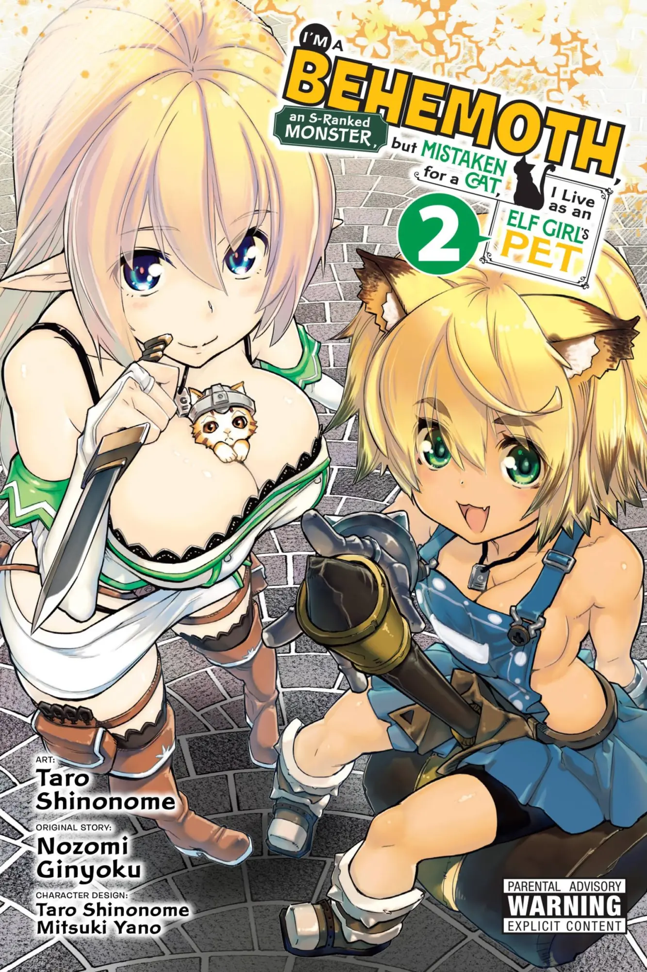 Cover: 9781975399528 | I'm a Behemoth, an S-Ranked Monster, But Mistaken for a Cat, I Live...