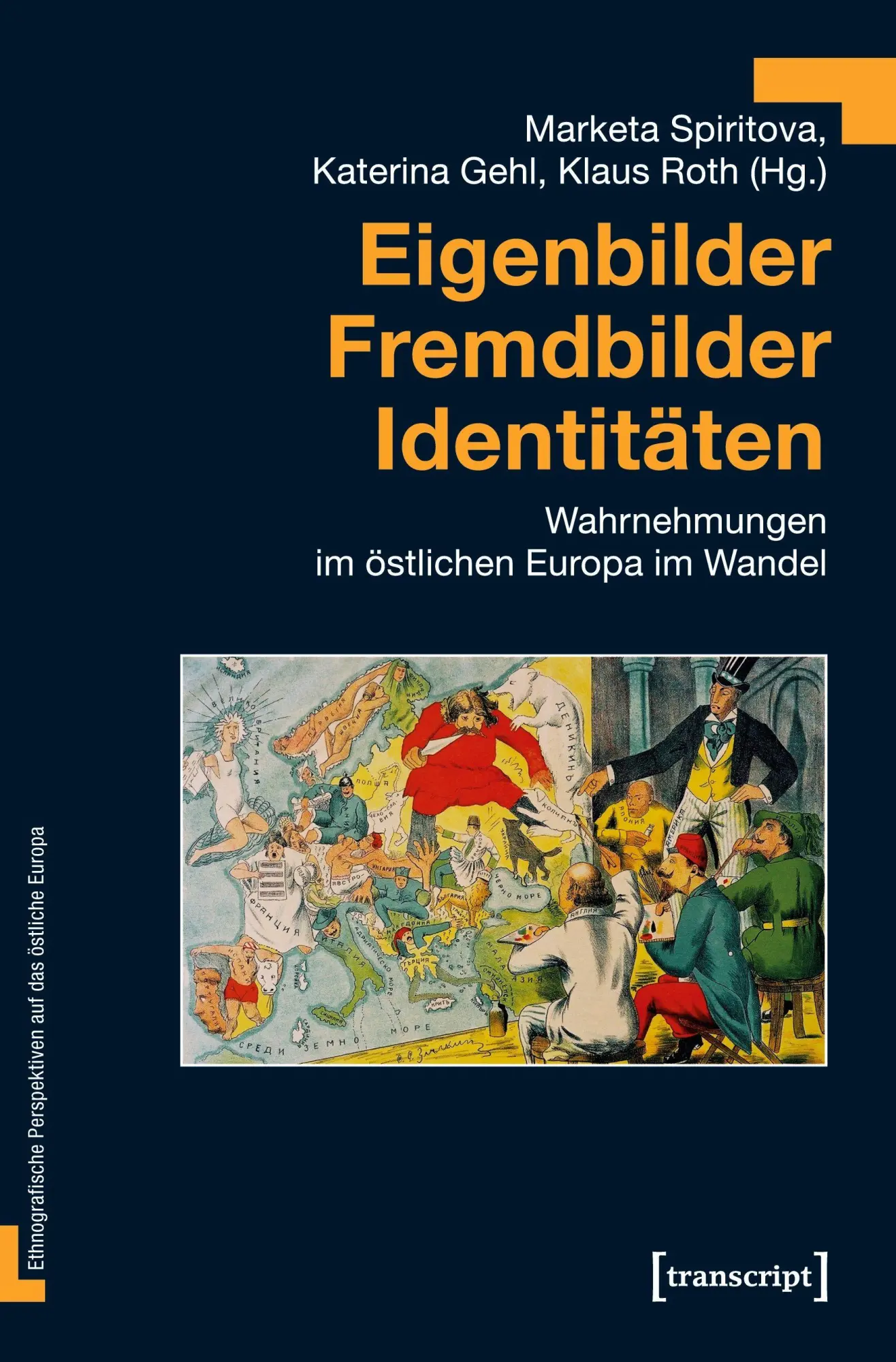 Eigenbilder - Fremdbilder - Identitäten