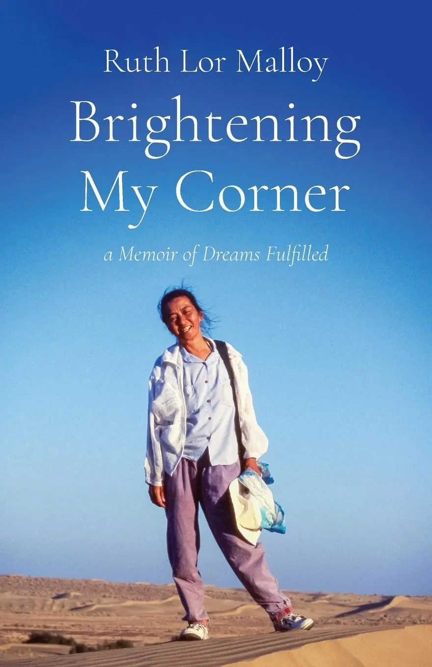 Cover: 9781594980329 | Brightening My Corner | A Memoir of Dreams Fulfilled | Ruth Lor Malloy