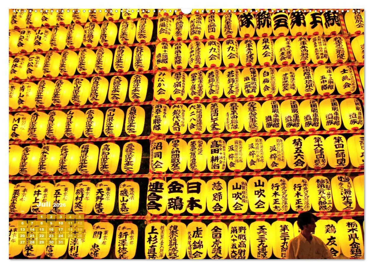 Bild: 9783457450529 | Tokio: Lichter einer Stadt (hochwertiger Premium Wandkalender 2026...