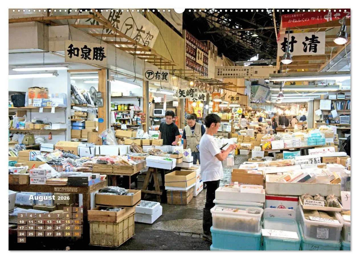 Bild: 9783457450529 | Tokio: Lichter einer Stadt (hochwertiger Premium Wandkalender 2026...