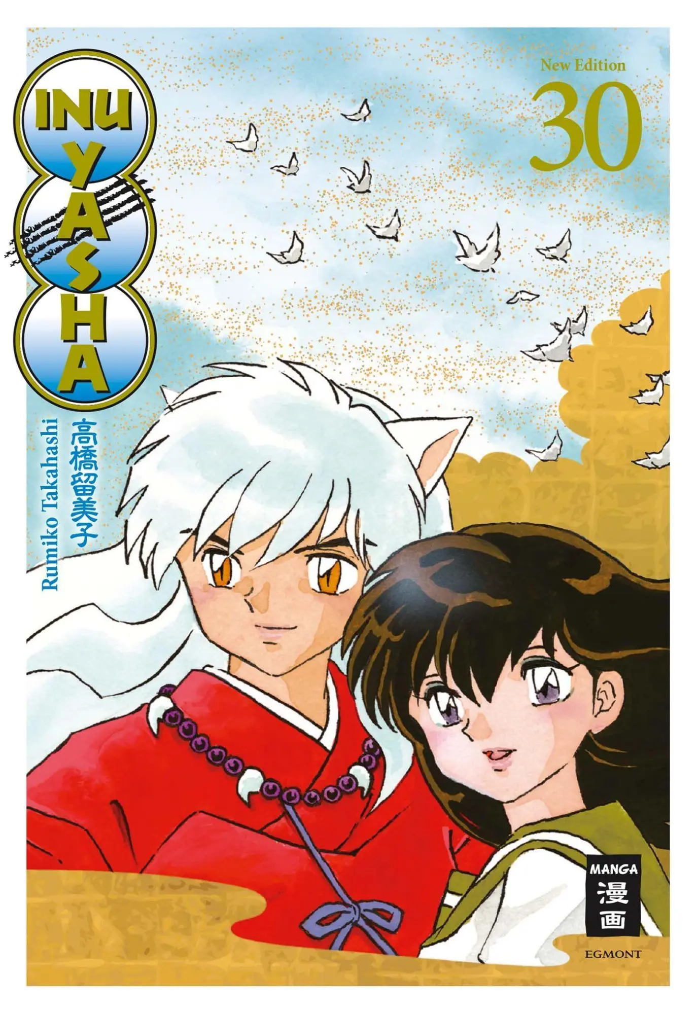 Cover: 9783770490929 | Inu Yasha New Edition 30 | Rumiko Takahashi | Taschenbuch | 354 S.