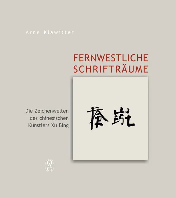 Cover: 9783862051229 | Fernwestliche Schrifträume | Arne Klawitter | Taschenbuch | 115 S.