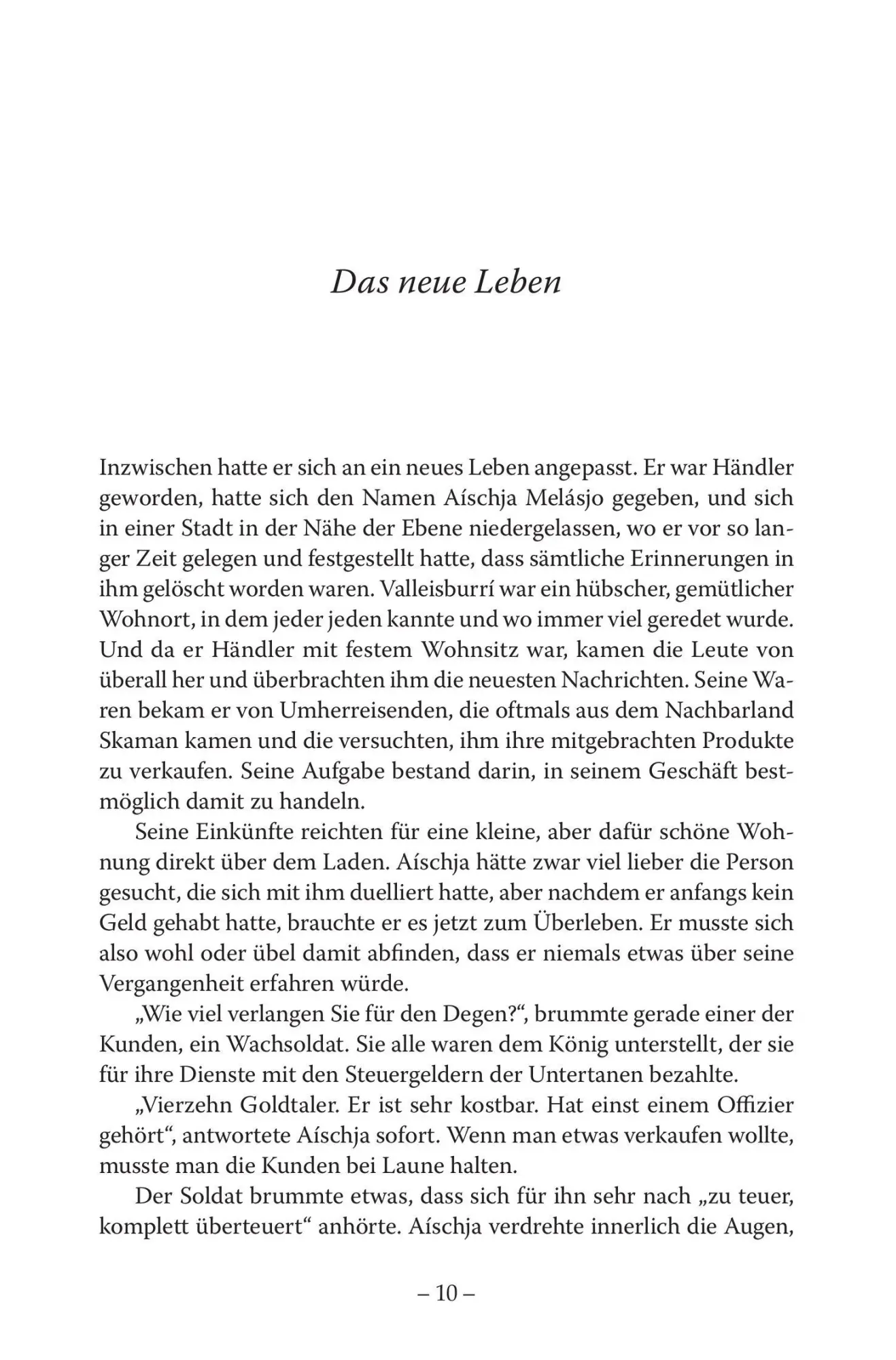 Bild: 9783962691929 | The Lost Memory | Annette Hess | Buch | 308 S. | Deutsch | 2025
