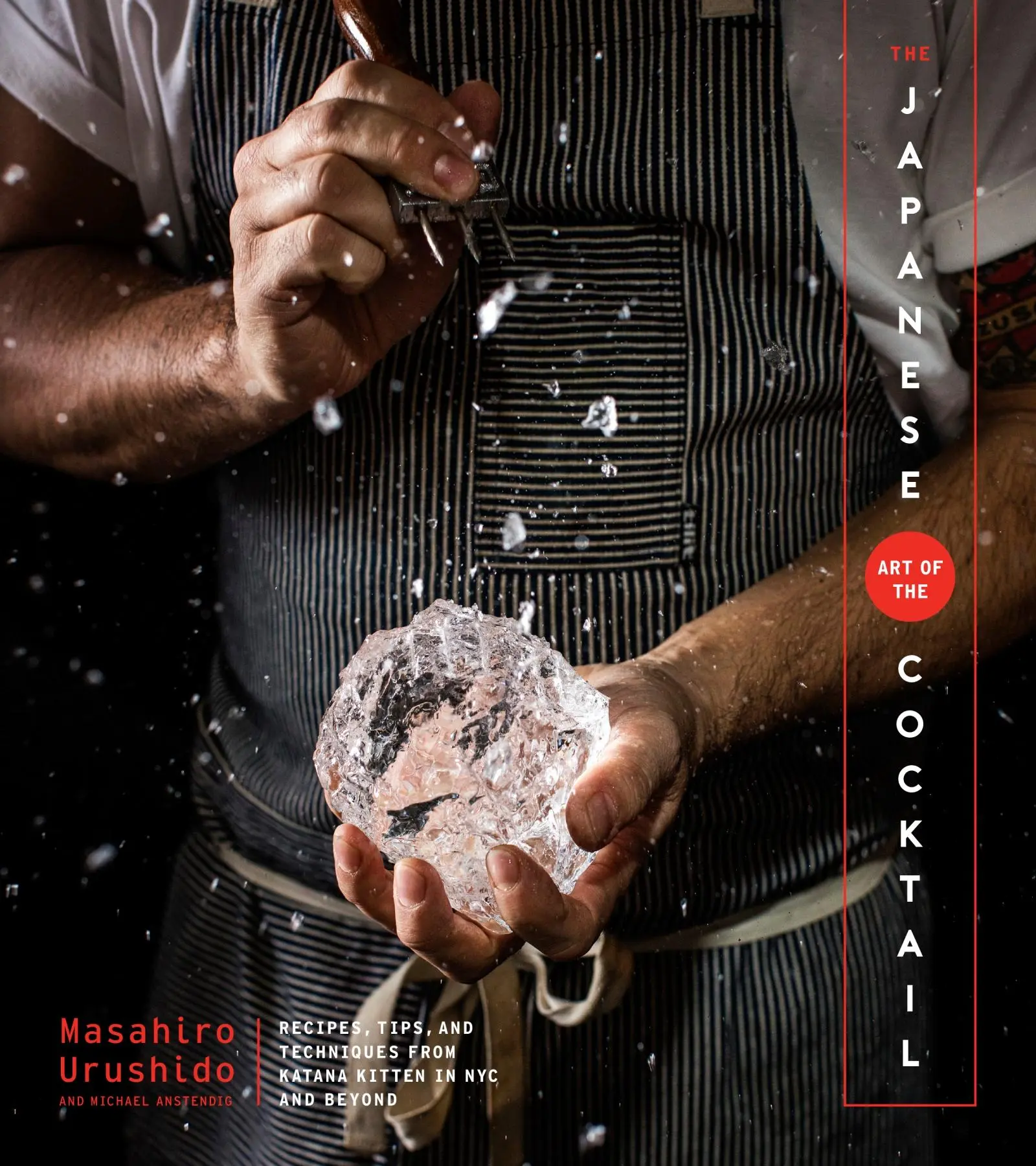Cover: 9780358362029 | The Japanese Art of the Cocktail | Masahiro Urushido (u. a.) | Buch