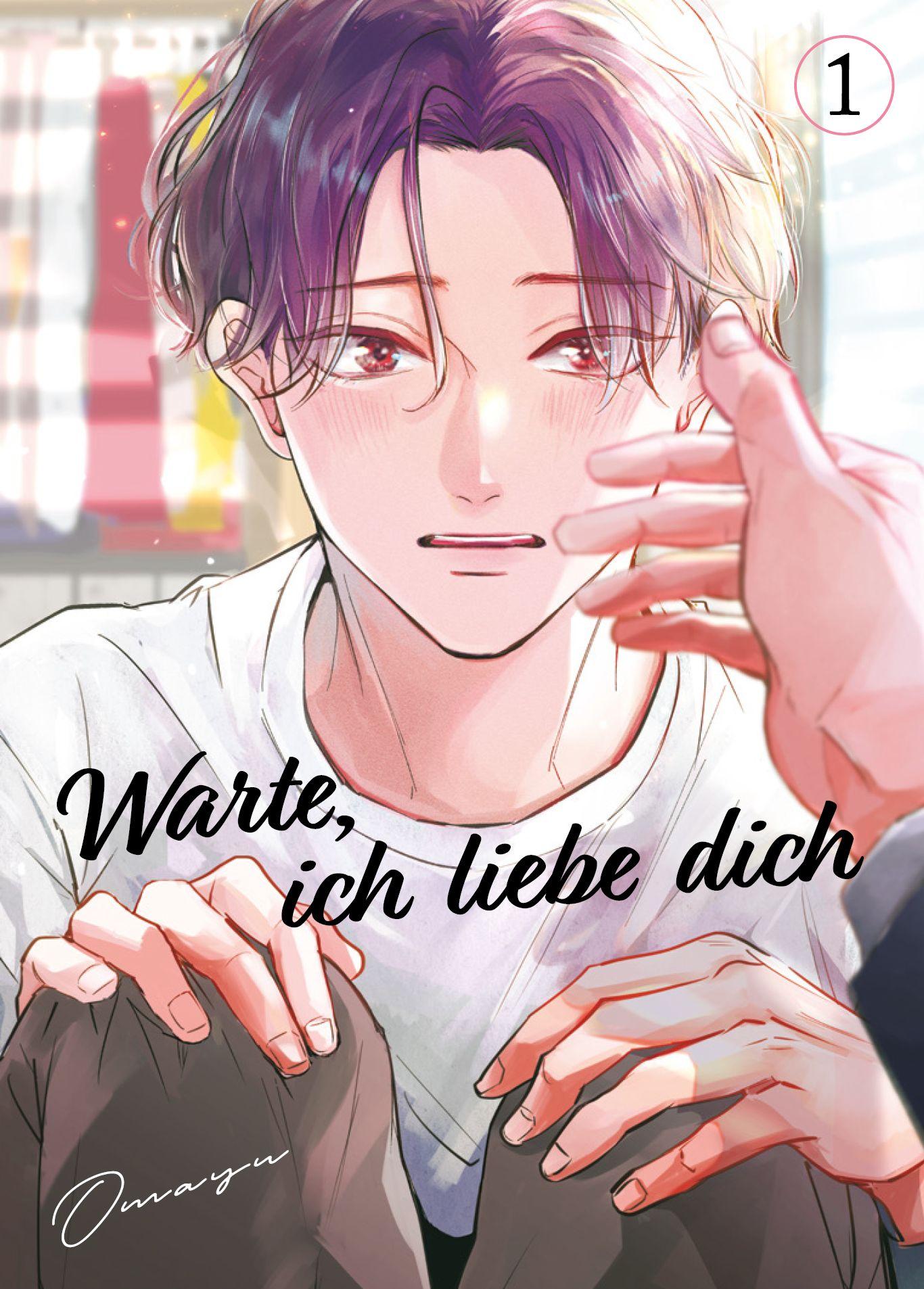 Cover: 9783741642029 | Warte, ich liebe dich 01 | Omayu | Taschenbuch | 200 S. | Deutsch