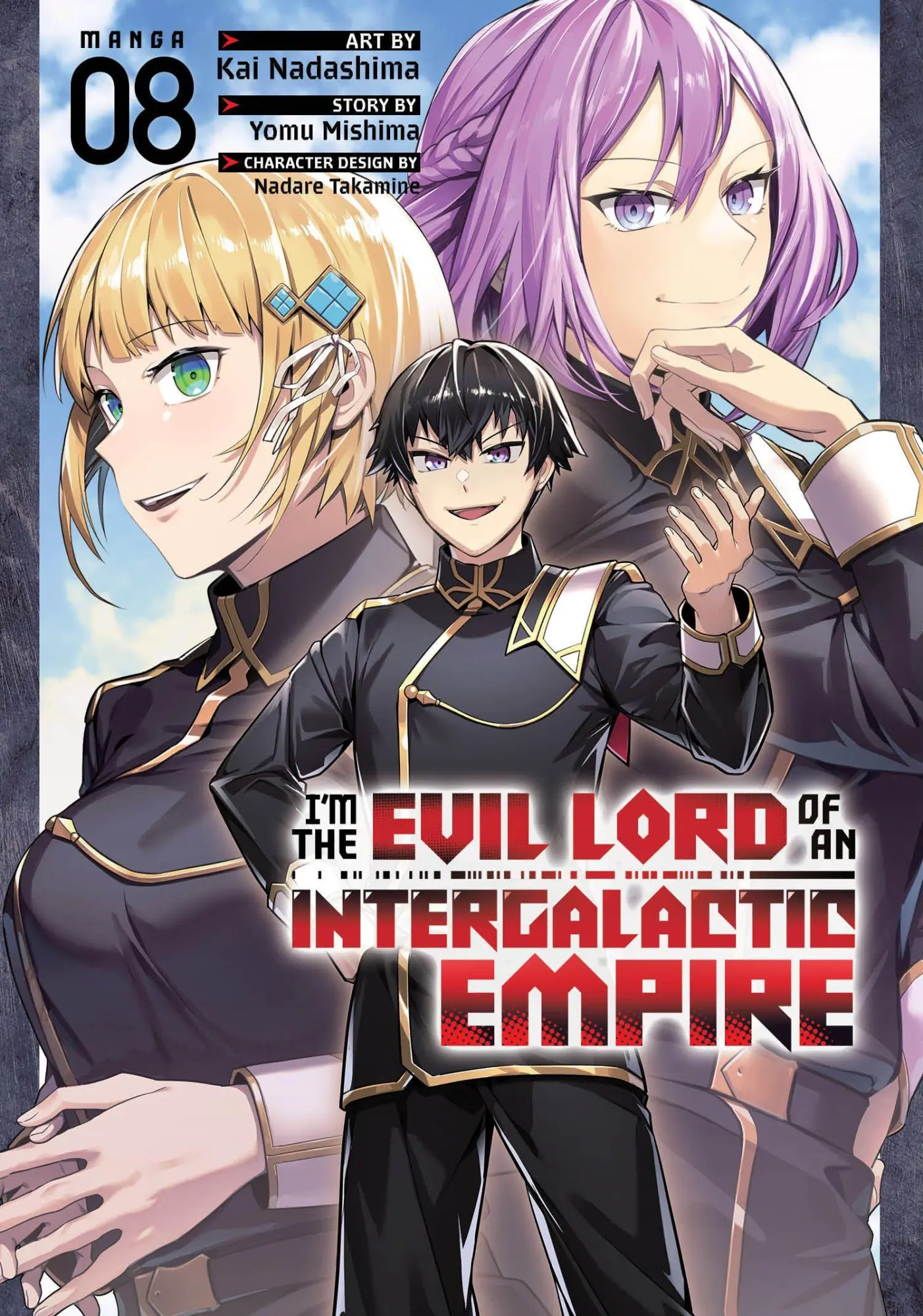 Cover: 9798897652129 | I'm the Evil Lord of an Intergalactic Empire! (Manga) Vol. 8 | Mishima