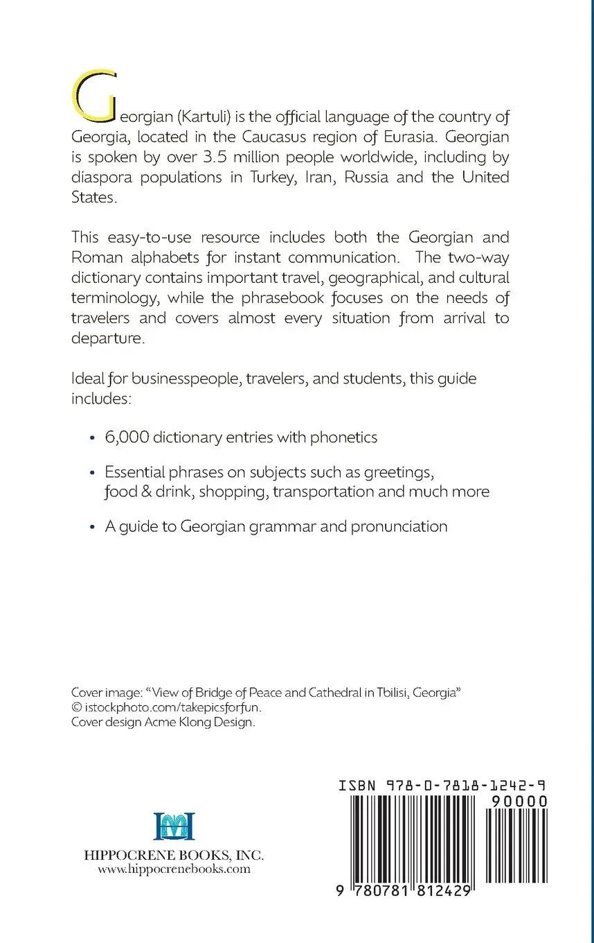 Rückseite: 9780781812429 | Georgian-English/English-Georgian Dictionary &amp; Phrasebook | Buch