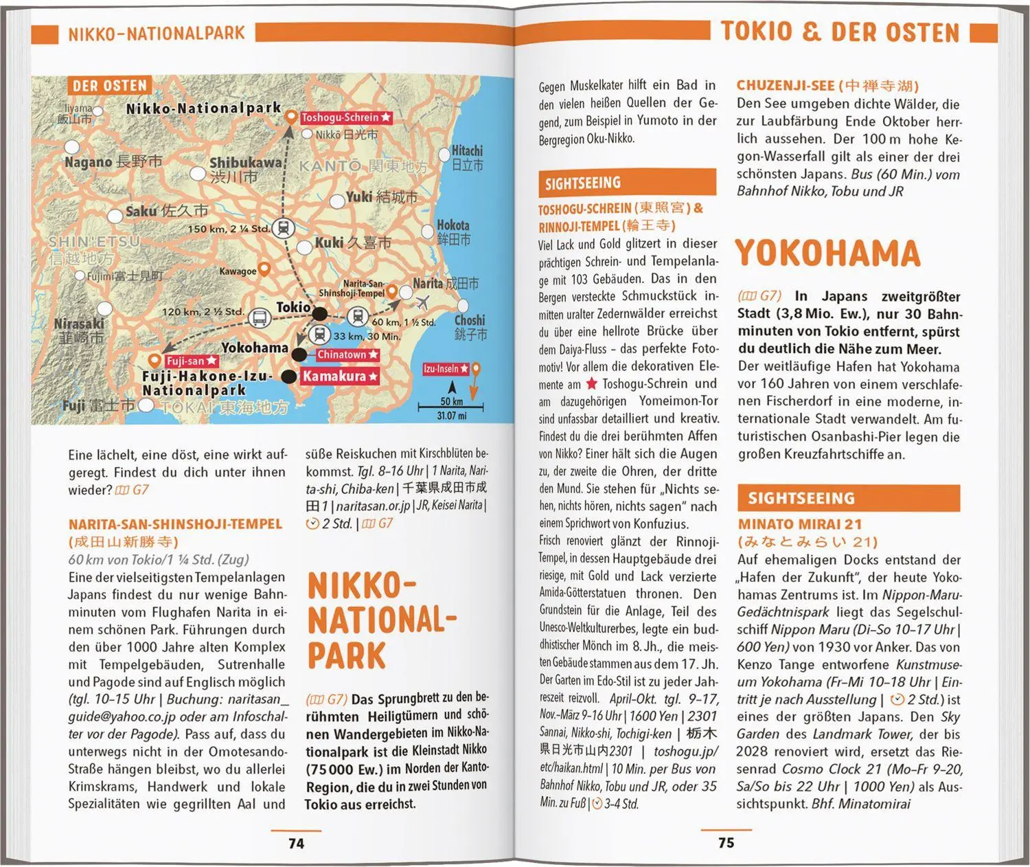 Bild: 9783829742429 | MARCO POLO Reiseführer Japan | Sonja Blaschke (u. a.) | Taschenbuch
