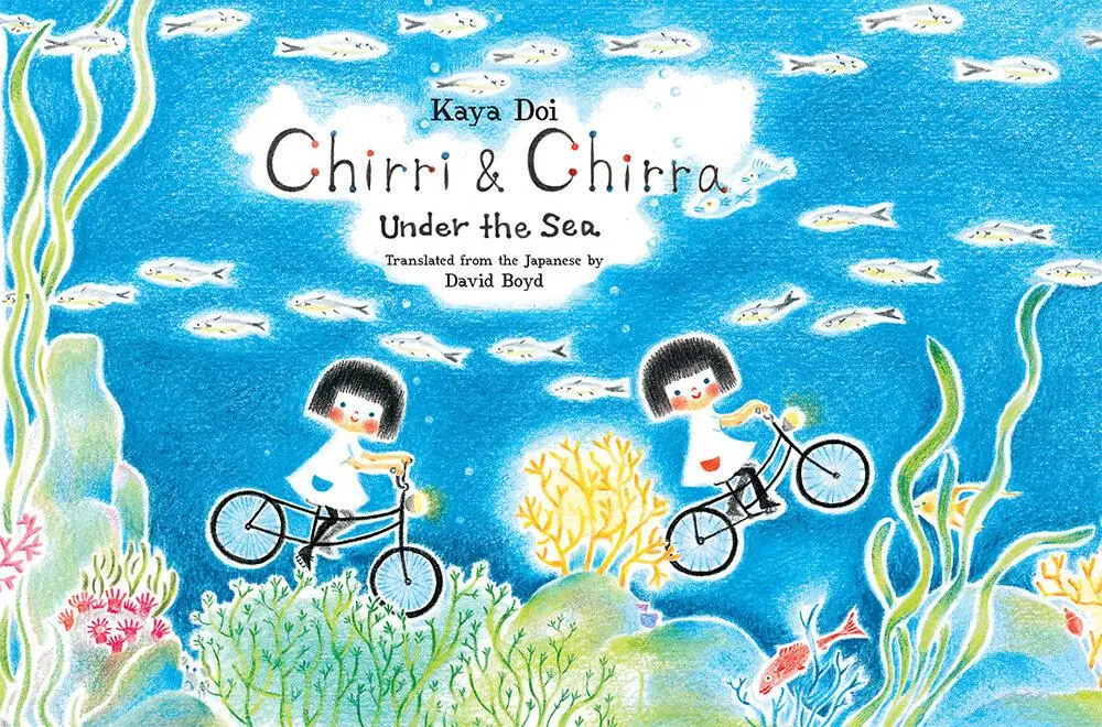 Cover: 9781592703029 | Chirri &amp; Chirra, Under the Sea | Volume 6 | Kaya Doi | Buch | Gebunden