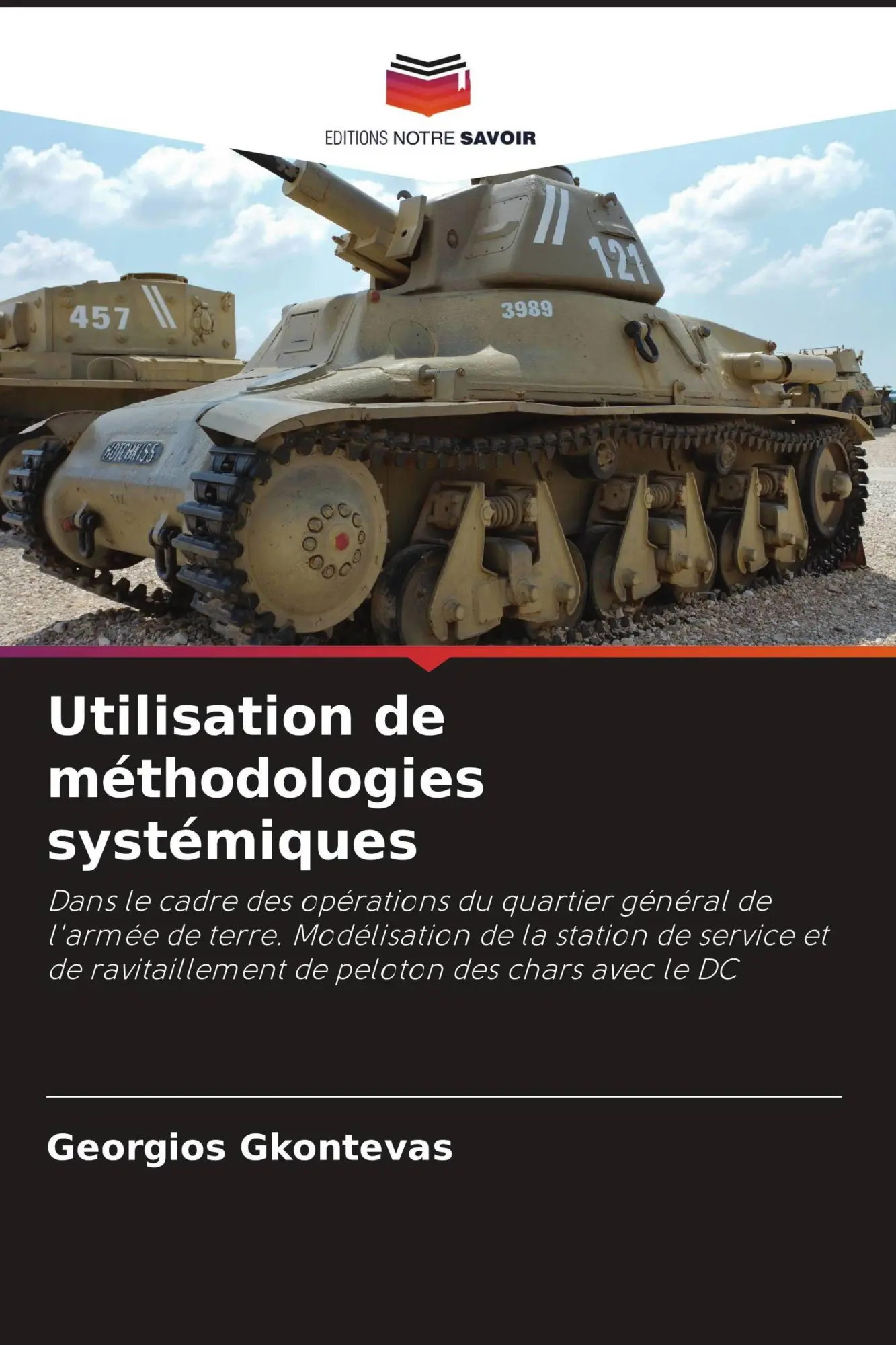 Utilisation de méthodologies systémiques