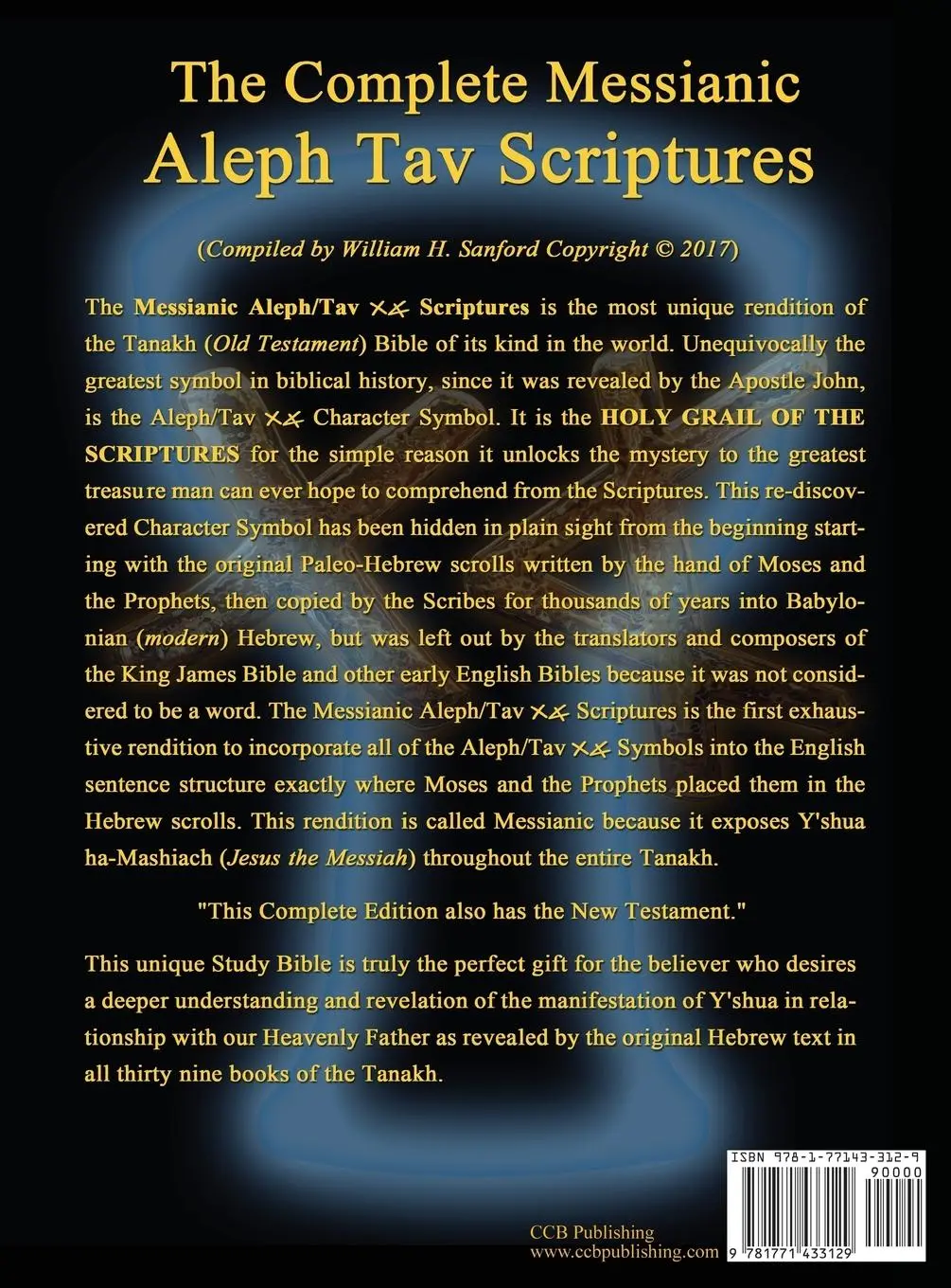 Rückseite: 9781771433129 | The Complete Messianic Aleph Tav Scriptures Paleo-Hebrew Large...