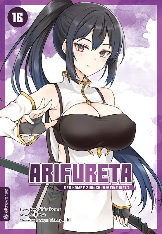 Cover: 9783753943329 | Arifureta - Der Kampf zurück in meine Welt 16 | Ryo Shirakome (u. a.)